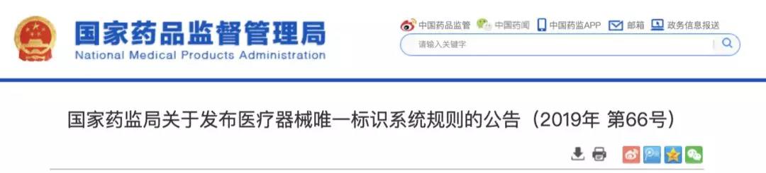 1570525973599336.jpg 微(wēi)信圖片_20191008165541.jpg