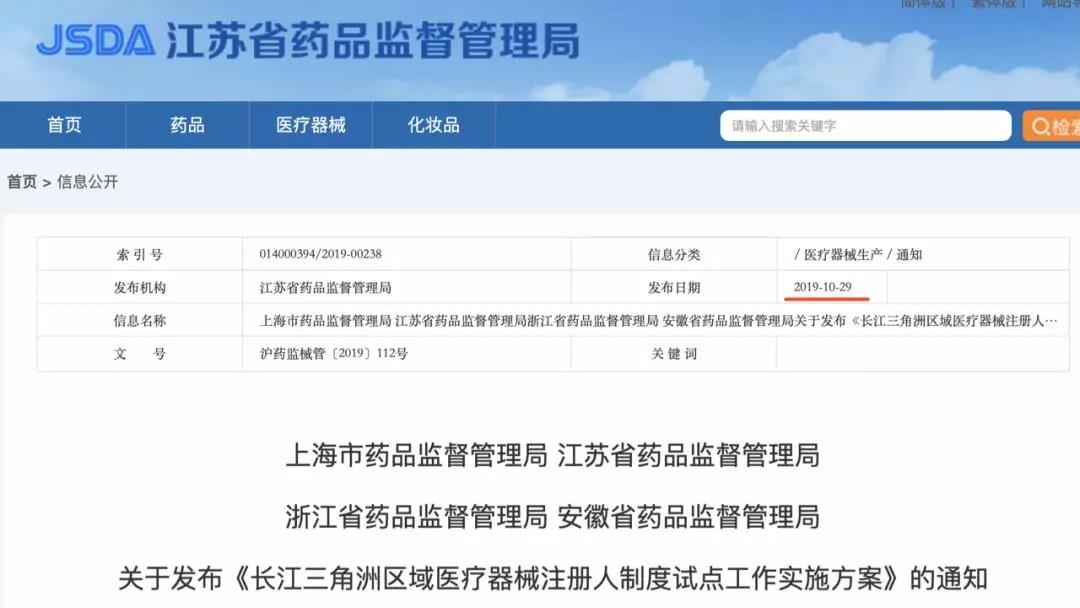 1572418472526928.jpg 1572400931391.jpg