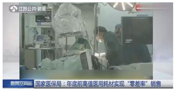 1572419160458871.jpg wx_article_20191022105832_o5EwnO.jpg