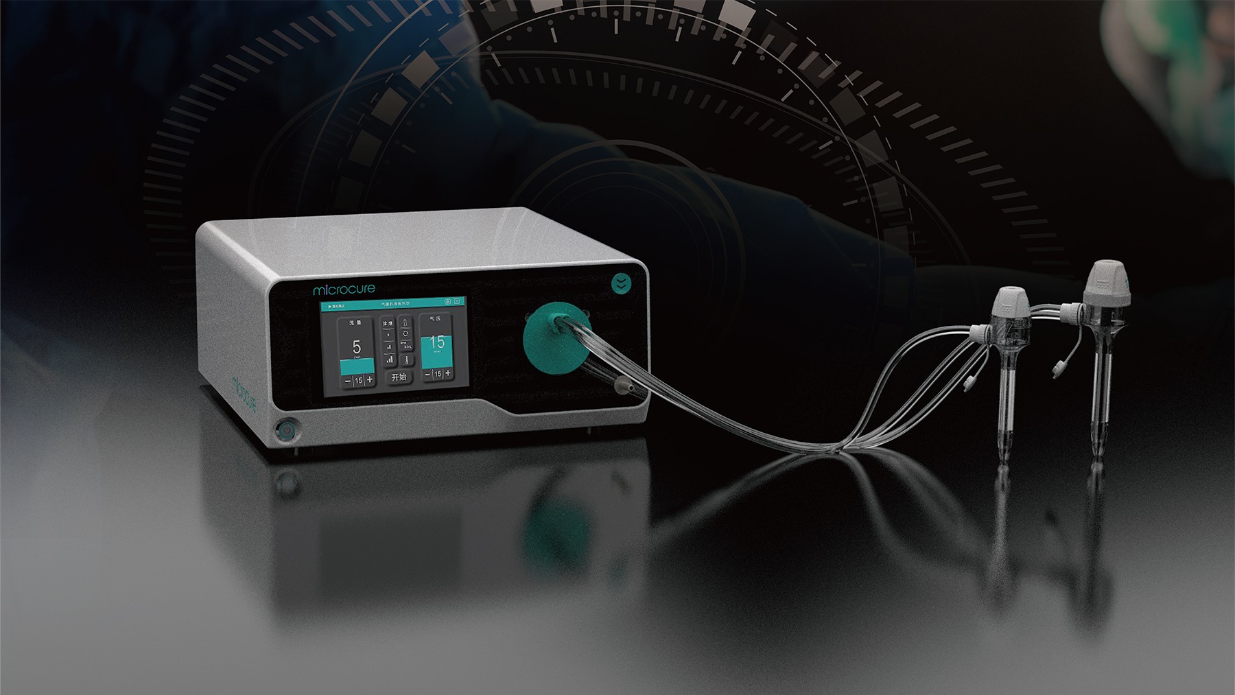 微(wēi)至醫(yī)療首個(gè)有(yǒu)源醫(yī)療器(qì)械注冊進入技(jì)術(shù)評審階段