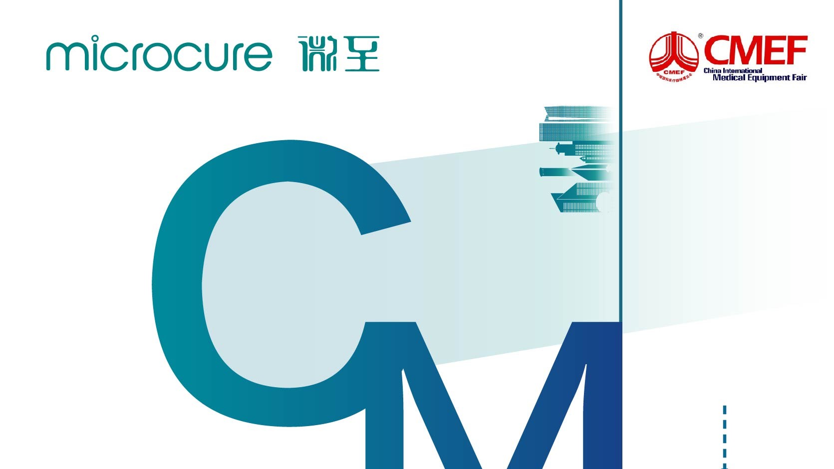 微(wēi)至Microcure攜智能(néng)氣腹機(jī)系統亮(liàng)相(xiàng)上(shàng)海(hǎi)CMEF