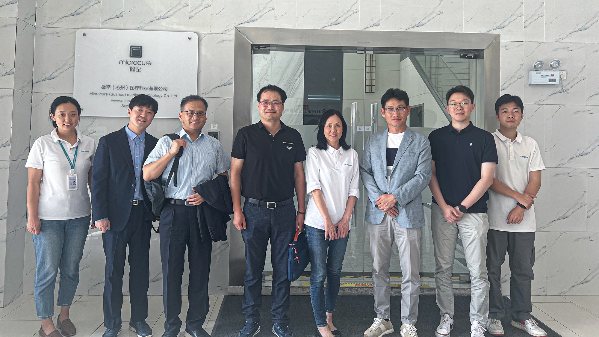 韓國(guó)客戶訪問(wèn)微(wēi)至Microcure，共商醫(yī)療創新合作(zuò)